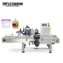 Automatic Bucket labeling machine 5L Oil  paint The soy sauce Fuel consumption bucket adhesive label sticker machine